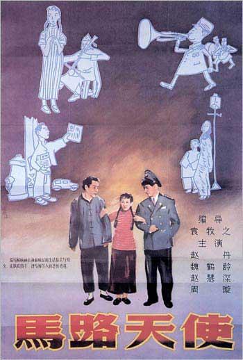 大学毕业没有学位证可以考公务员吗